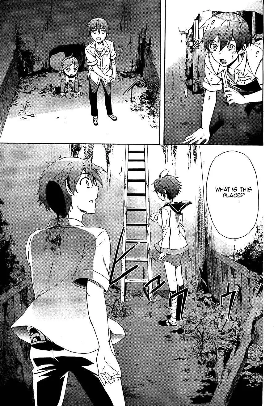 Corpse Party Blood Covered Chapter 36 24